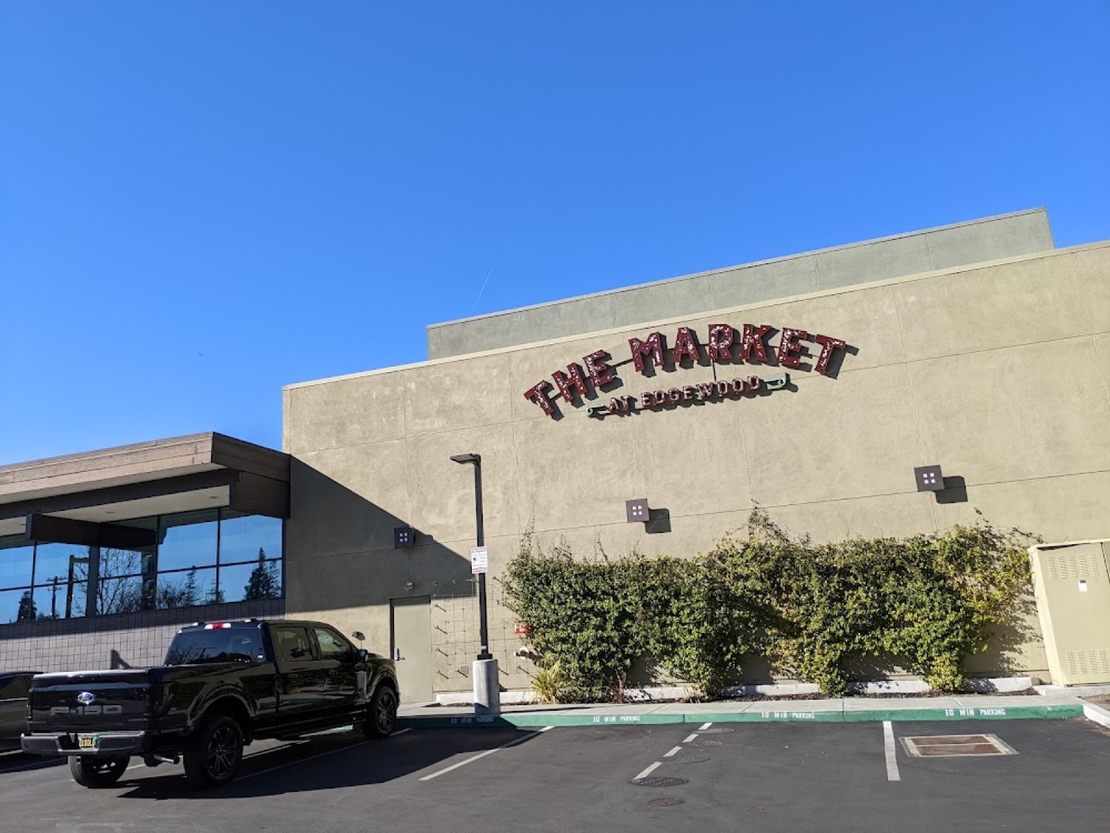 The Market at Edgewood storefront, Palo Alto